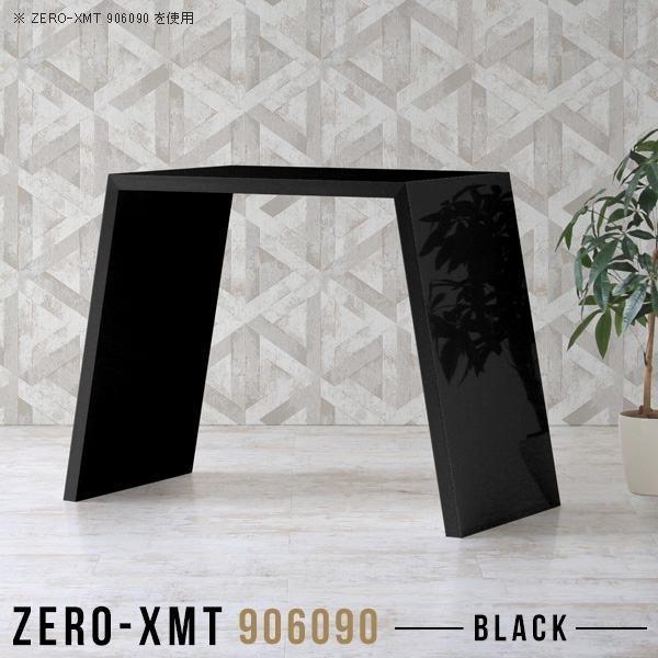 p\RfXN 90cm nC^Cv PCfXN JE^[e[u 90cm   ubN te[u fXN 