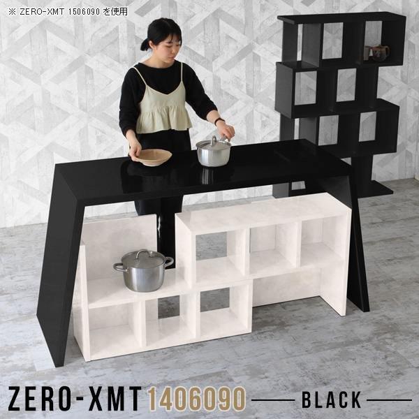 Lb`JE^[ JE^[e[u 90cm te[u Lb`e[u e[u  90cm  Ԏd؂  