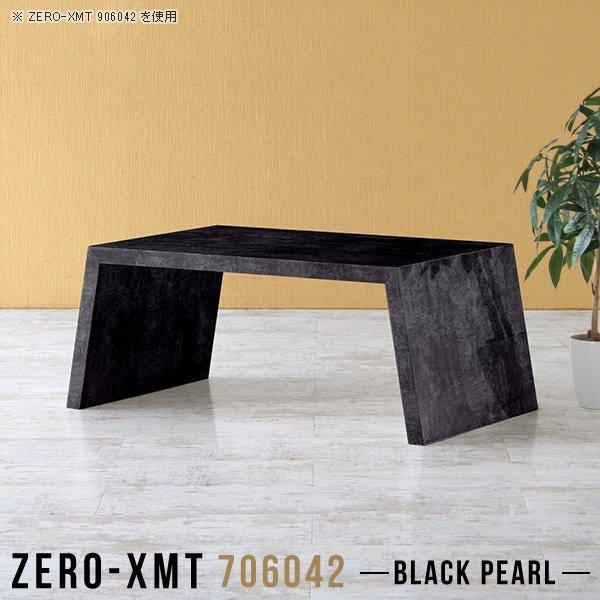 [e[u  rOe[u 嗝Ε  Z^[e[u  R[q[e[u TCh{[h 