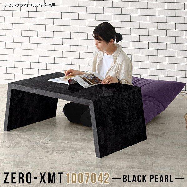 [^Cv e[u JtFe[u 100  Z^[e[u [Ne[u 70cm rOe[u 嗝Ε  