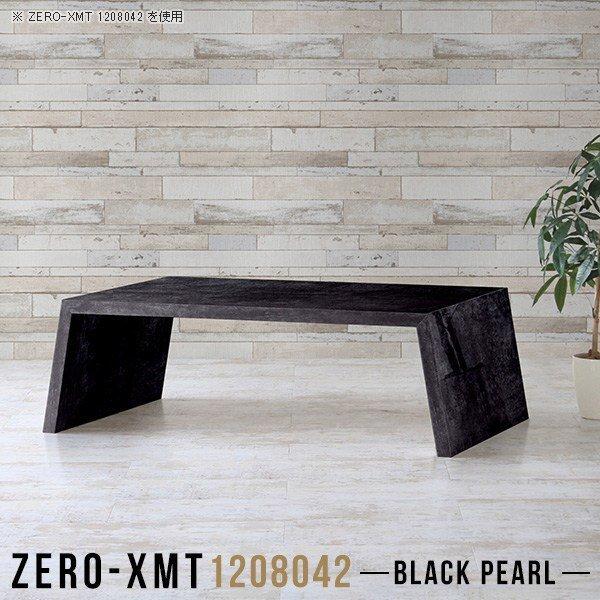 I[vbN  VFt Pi  [e[u 傫  e[u  120 Z^[e[u EbhbN 