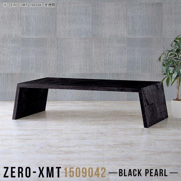  [^Cv 150  t[bN [fXN  [e[u rOe[u 傫TCY 傫 e[u 