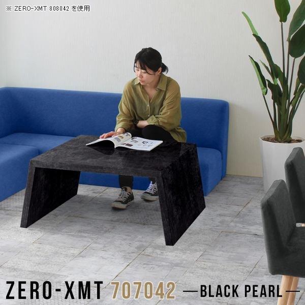 [e[u  rOe[u 嗝Ε  Z^[e[u  [fXN  v^[ 70  