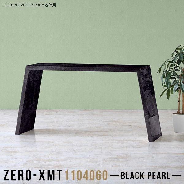 ֊ p\RfXN [^Cv PCfXN p\Re[u X e[u ItBXe[u  nCe[u 