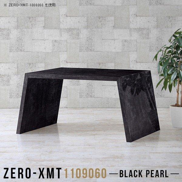 ItBXfXN ItBXe[u  PCfXN p\RfXN [^Cv p\Re[u fXN   ze 90cm 