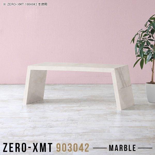 [^Cv [fXN [e[u  e[u  X \t@TChe[u ԑ TChe[u 