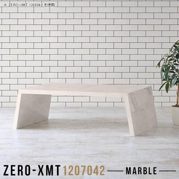 JtF e[u Z^[e[u 嗝Ε T { 120  JtFe[u [^Cv  70cm [  