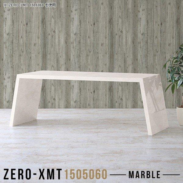 _CjOe[u Z^[e[u JtFe[u \t@e[u 150 ce[u \t@ɍe[u [NfXN 