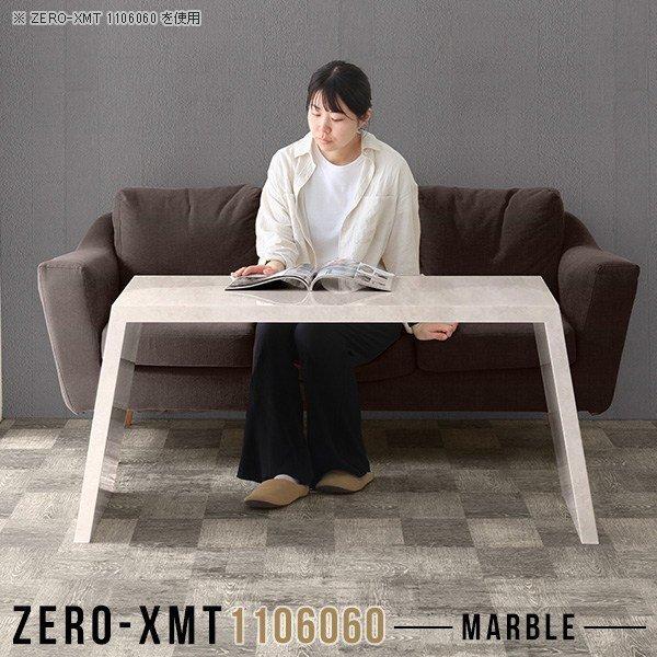 EbhbN [ X܏Y { ce[u  110 ڎ JtFe[u fBXvCbN }[u bN 