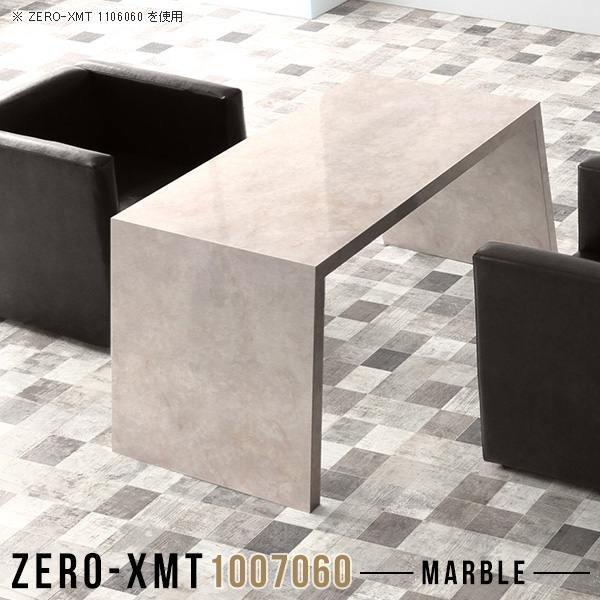 PCfXN 70 p\RfXN ȃXy[X p\Re[u 100cm  ItBXe[u nCe[u ItBXfXN 