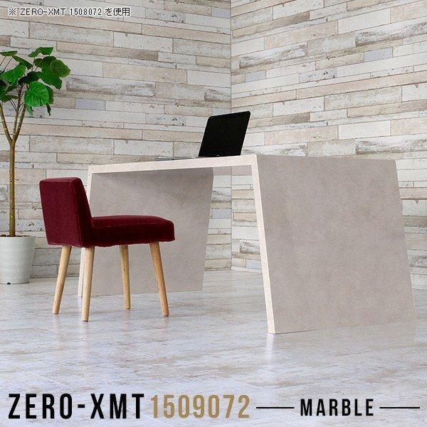 JtF e[u t tJE^[  JtFe[u o[JE^[e[u 150 ce[u }[u 