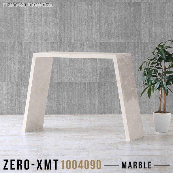 t[bN [ X܏Y ^ JE^[e[u 100 Ap X^fBOe[u I[vbN }[u 