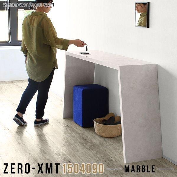 JE^[e[u 150cm Lb`e[u JE^[ fXN te[u t Lb`JE^[ 90cm 