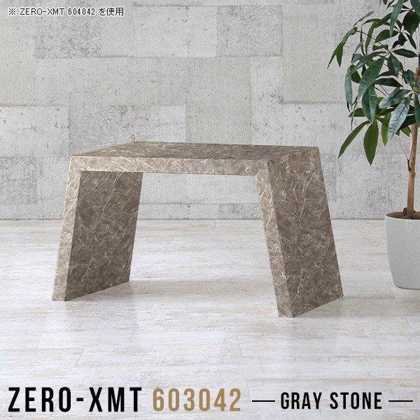 [e[u  p\RfXN 60cm [^Cv ȃXy[X   TChe[u \t@TChe[u 