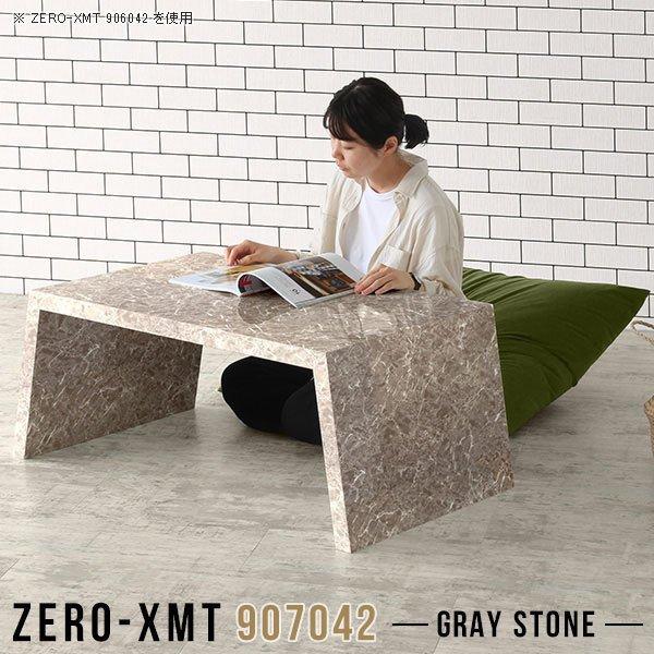 bN p\RfXN 90cm [^Cv ȃXy[X [I R\[fXN   90  Z^[e[u  