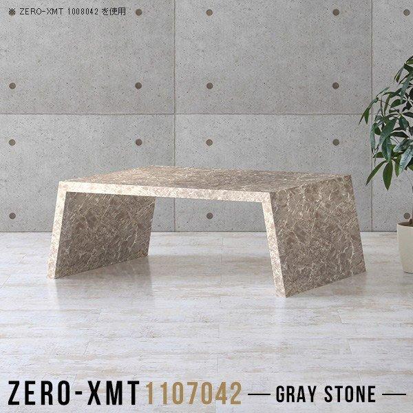 JtFe[u [ e[u Z^[e[u 嗝Ε  rOe[u [e[u  O[ 70cm [^Cv 