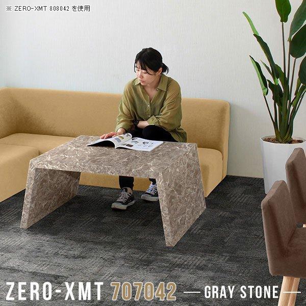 [e[u  rOe[u  Z^[e[u [fXN  70  וu O[ 