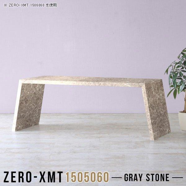 _CjOe[u Z^[e[u JtFe[u \t@e[u 150 \t@ɍe[u [NfXN O[ 150cm 