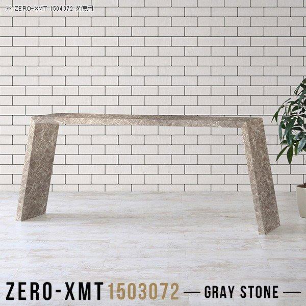 XfXN Xe[u e[u ^ fXN p\RfXN X 150cm I m nC^Cv  150 