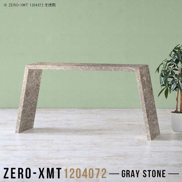 JtFe[u nCe[u t 120 tJE^[ Y o[JE^[e[u O[ [NfXN fXN 