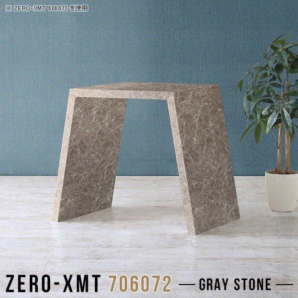 _CjOe[u He[u tJE^[ Plp H { rOe[u R[q[e[u fXN O[ 