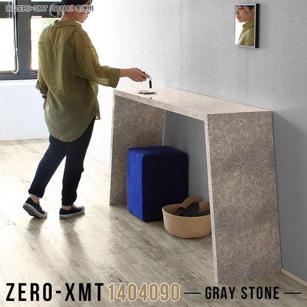 Lb`JE^[ te[u t Lb`e[u  e[u 90cm O[ ce[u JE^[e[u 