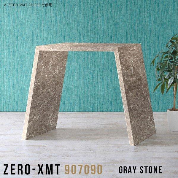 JE^[fXN JE^[e[u X^fBOfXN nCJE^[ Lb`e[u o[JE^[ 90cm 