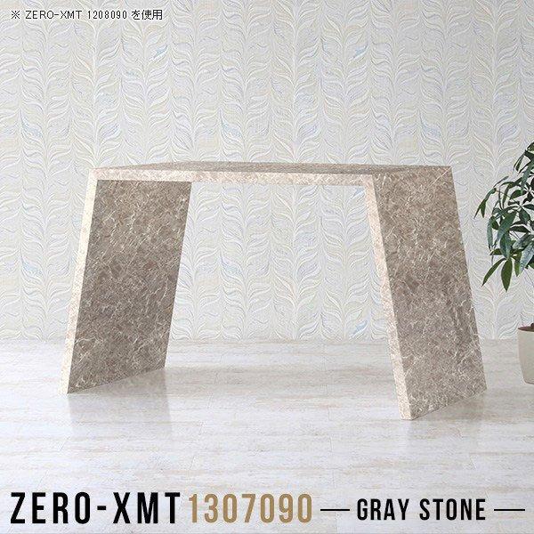 JtFe[u o[JE^[ X^fBOe[u 90cm  ڃe[u Lb`JE^[ [NfXN 傫 