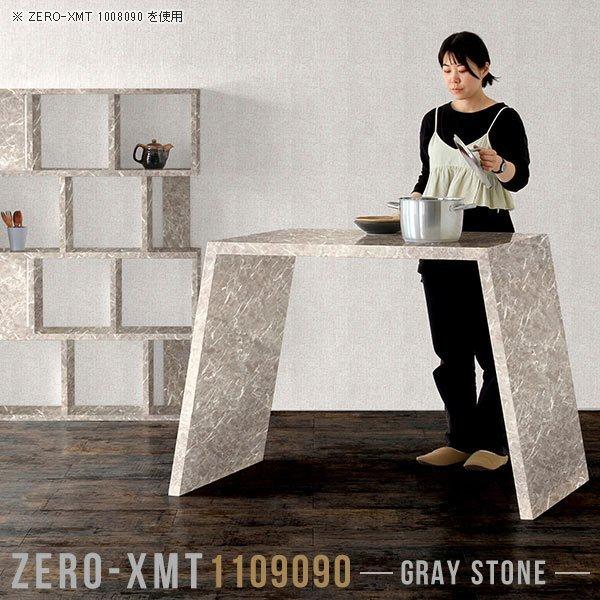 tJE^[ JE^[e[u X^fBOfXN JE^[fXN Lb`e[u o[JE^[ 90cm 