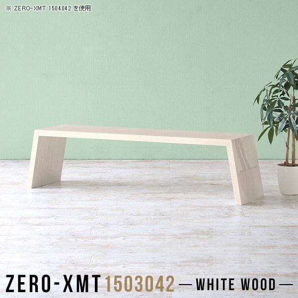 [e[u rOe[u 傫 150cm [^Cv e[u 150 JtFe[u zCg   Z^[e[u 