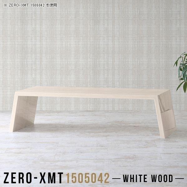 JtF e[u Z^[e[u 150 zCg   JtFe[u [^Cv Ƒ HX ؖ [  傫 