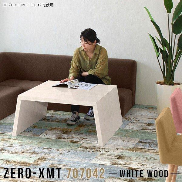 [e[u  rOe[u  Z^[e[u  [fXN  CeA 70 zCg   