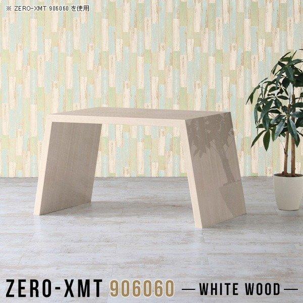 bN I Y  ڃe[u  90 ڎ JtFe[u t[bN ؖ I[vbN rO{[h 