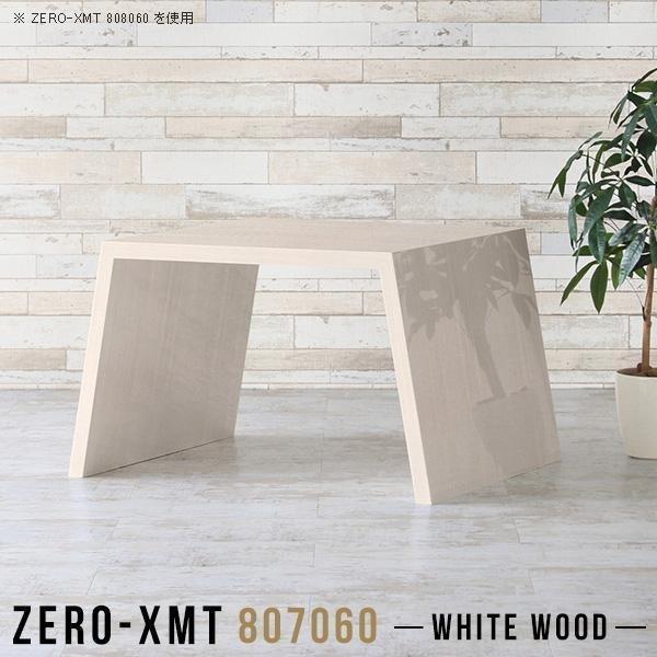 PCfXN 70 p\RfXN  p\Re[u ItBXe[u  nCe[u Vv ItBXfXN ֊ 