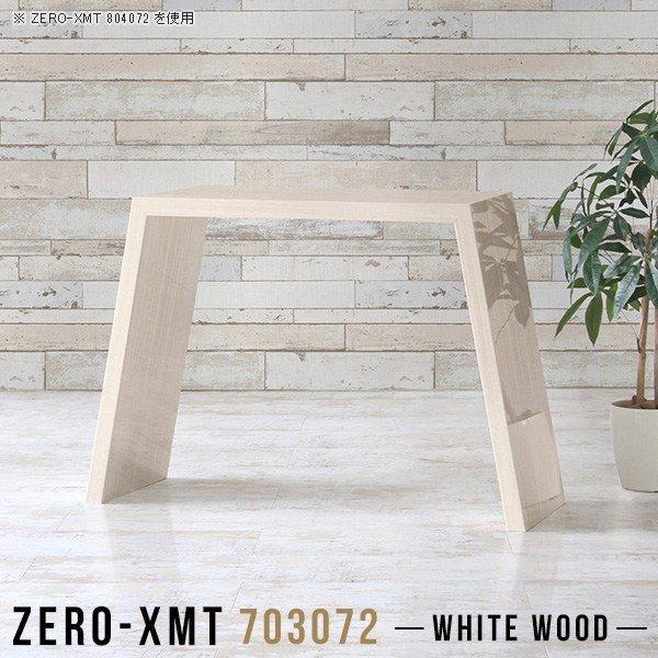 XfXN Xe[u e[u ^ fXN X  R\[ AeB[N TChe[u CN ϑ 