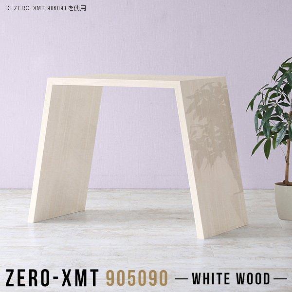 ItBXe[u PCfXN p\RfXN 90cm ȃXy[X p\Re[u X^fBOe[u  