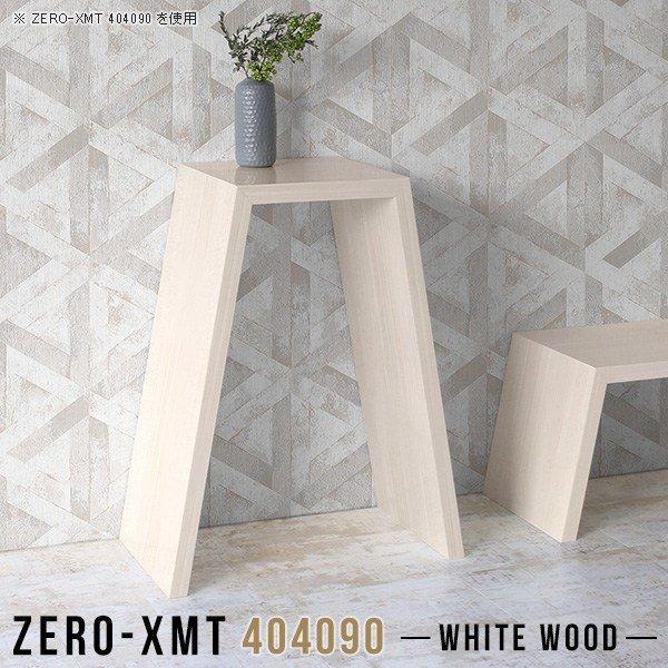 e[u  I X db bN 60 ȃXy[X nCe[u t@bNX ItBX ؖ JE^[ ^ 