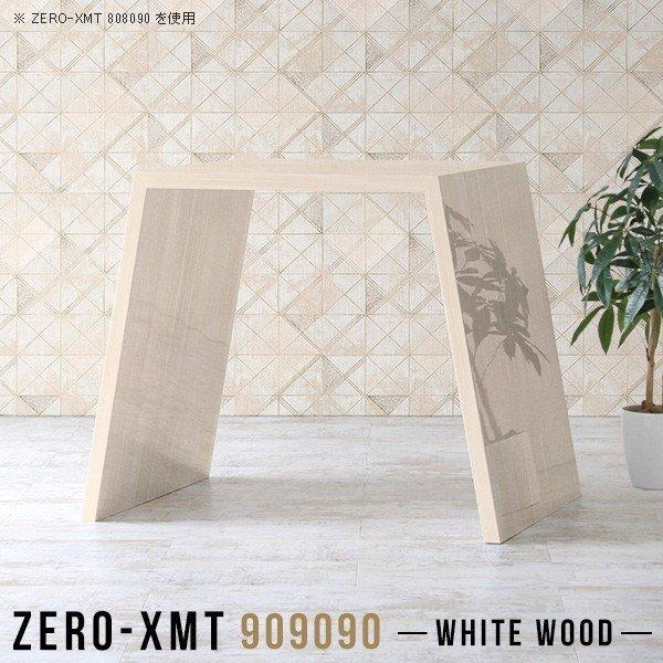 PCfXN JE^[ p\RfXN 90cm ȃXy[X p\Re[u X^fBOe[u  ItBXe[u 