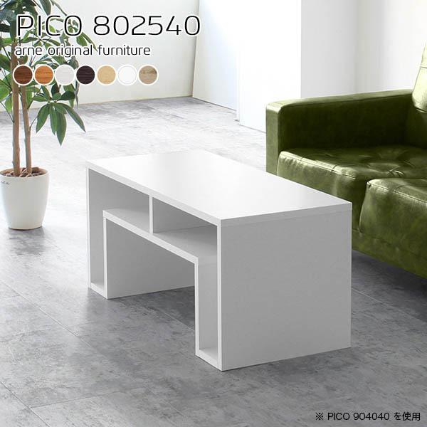 rOe[u [ Z^[e[u [e[u  k  ~je[u ؐ ~j It p\R 80cm 