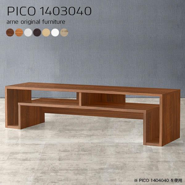 �f�B�X�v���C���b�N 1�i �E�b�h���b�N ���r���O���[ ���r���O �� �z���C�g ���r���O�{�[�h �� ���[�{�[�h ���[ �Ⴂ ���[�I ��