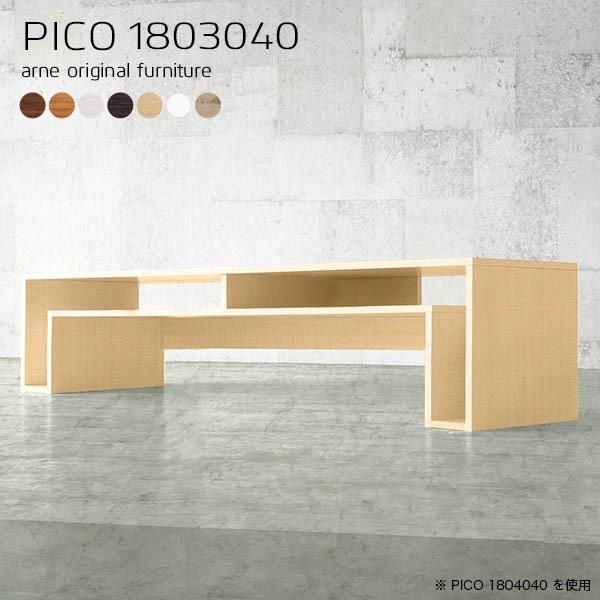 er er{[h 180 180cm [{[h i  zCg ^ X ^ 55^ 50^ tv{[h X Y ݒu ȒP 