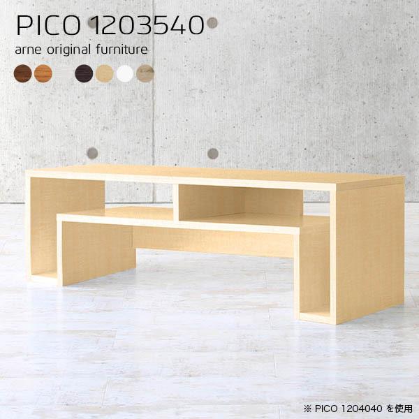 Z^[e[u p\R 120 [e[u 傫 [ [t  rOe[u  zCg It uE F 