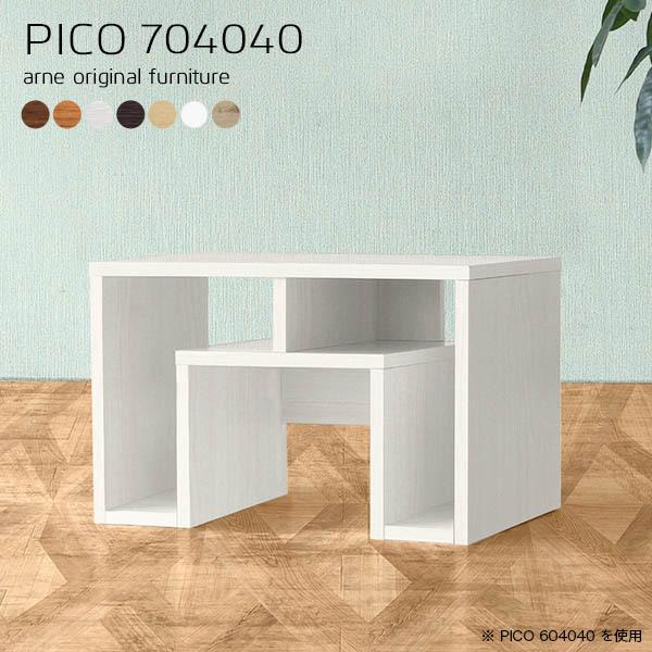 p\RfXN [^Cv [fXN ȃXy[X 70cm p\R pc fXN pcfXN Q[~O RpNg wK  