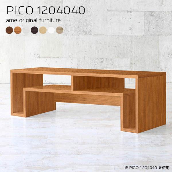 Z^[e[u zCg p\R 120 [e[u 傫 [  rOe[u  It uE Ƒ fXN 