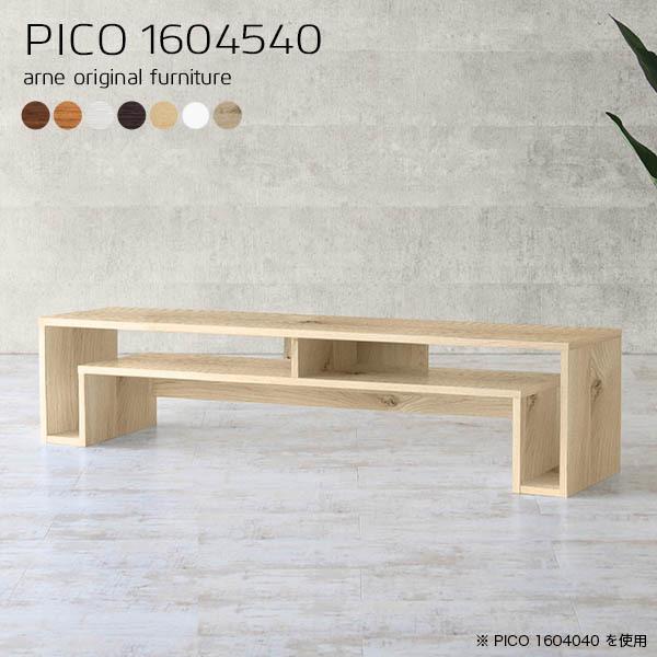 er 160 [{[h er{[h  zCg tv{[h tv k i erbN [  rt  