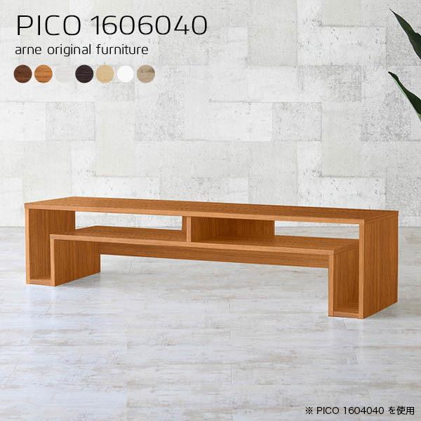 er 160 [{[h er{[h  zCg tv{[h tv k i erbN [  rt  