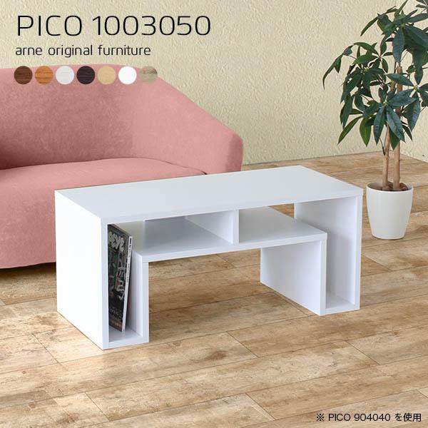 [e[u 50cm rOe[u [ Z^[e[u zCg JtFe[u  k   ؐ  