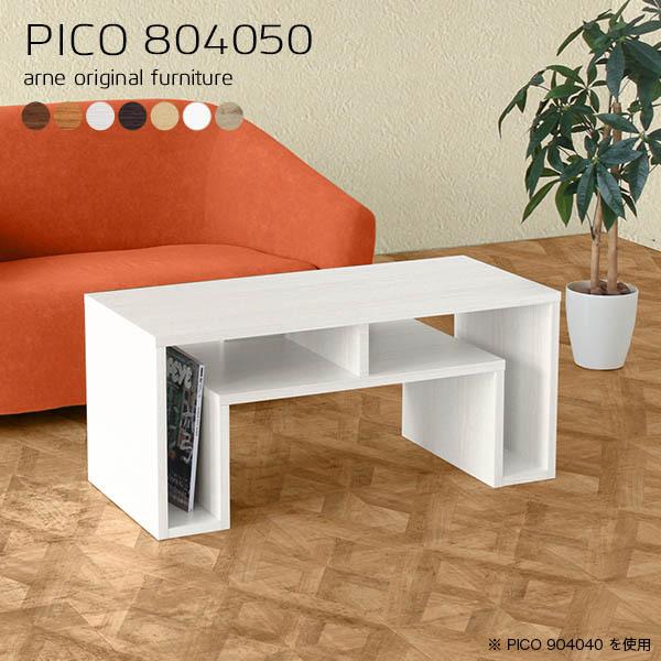 fBXvCbN zCg  Ite[u p\R 80cm [te[u [e[u 50cm k [t 