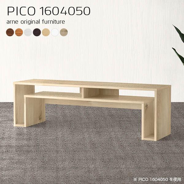 rOe[u [  [e[u 50cm 傫 l Z^[e[u  zCg   ׋ 