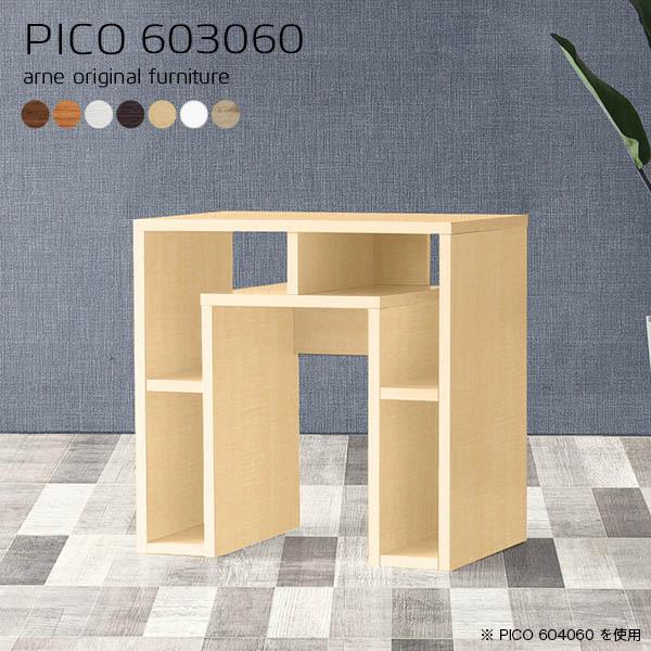 TChe[u k \t@[ p\Re[u  X zCg \t@ [ e[u 60cm JtFe[u 60 